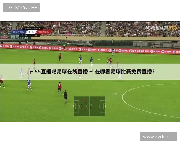足球比赛直播沙维什精彩瞬间回顾与精彩分析尽在这里