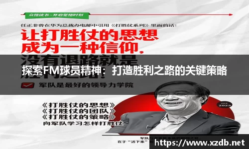 韦德体育bevictor