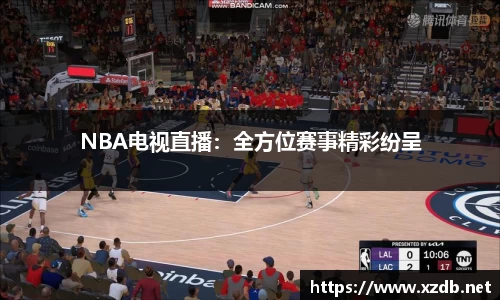 伟德bv国际体育