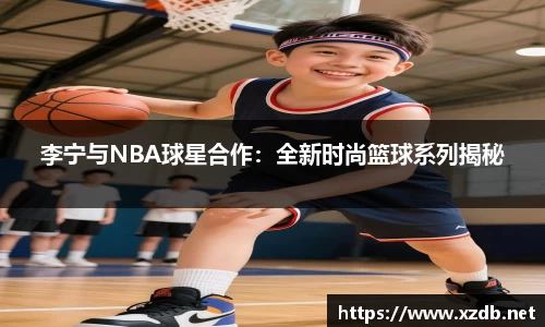 韦德体育bevictor