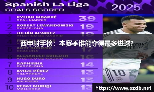 韦德体育bevictor